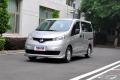 鄭州日產(chǎn) 日產(chǎn)NV200 2010款 1.6 豪華型