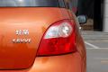炫麗  2009款 1.5L CVT 精英型VVT