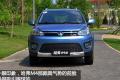 2012款 1.5L 兩驅(qū)豪華型