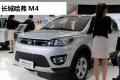 2012款 1.5L 兩驅(qū)精英型