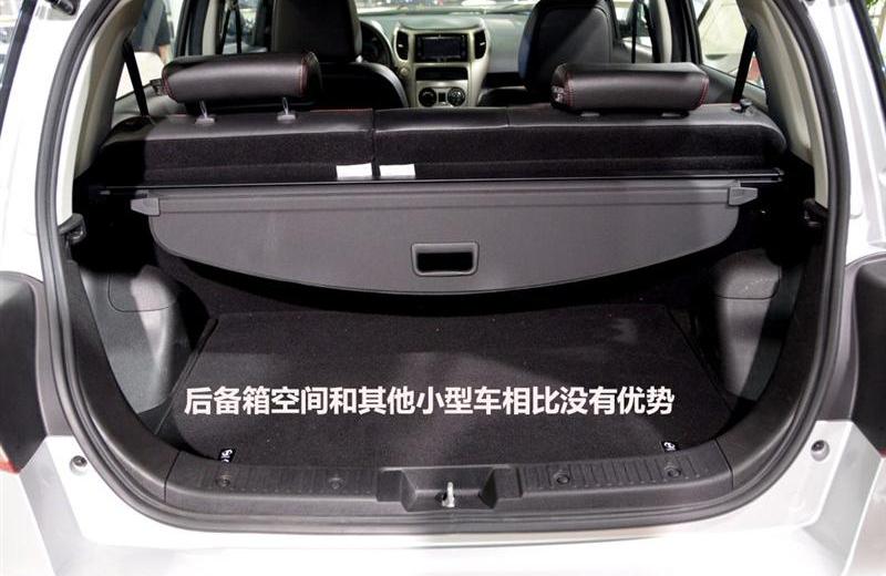 2012款 1.5L 兩驅(qū)精英型