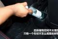 2012款 1.5L 兩驅(qū)精英型