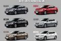 2012款 1.8XL 手動豪華版