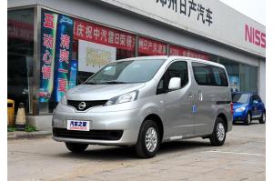 車身外觀