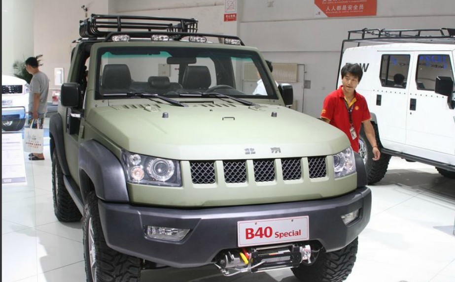 2010長(zhǎng)春車展