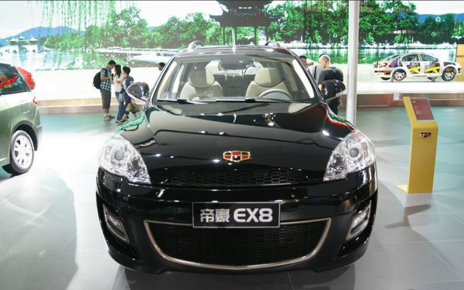 2010長(zhǎng)春車展