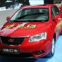 2010長春車展