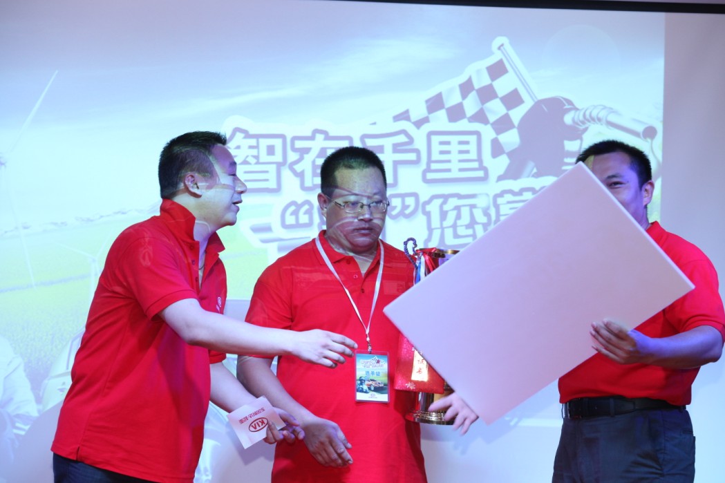 高潮?頒獎(jiǎng)晚宴
