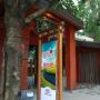 休閑?起亞小鎮(zhèn)