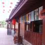 休閑?起亞小鎮(zhèn)
