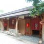 休閑?起亞小鎮(zhèn)
