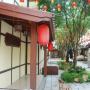 休閑?起亞小鎮(zhèn)