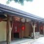 休閑?起亞小鎮(zhèn)