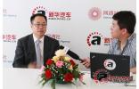 李峰:全新勝達將給消費者帶來全新駕乘體驗