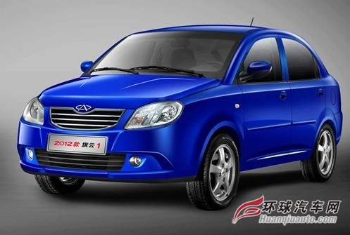新車更具視覺(jué)元素？新羚羊/旗云1對(duì)比導(dǎo)購(gòu)
