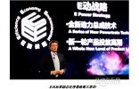 專訪東風(fēng)標(biāo)致副總經(jīng)理勒格維爾