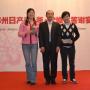 2012年鄭州日產(chǎn)媒體答謝宴