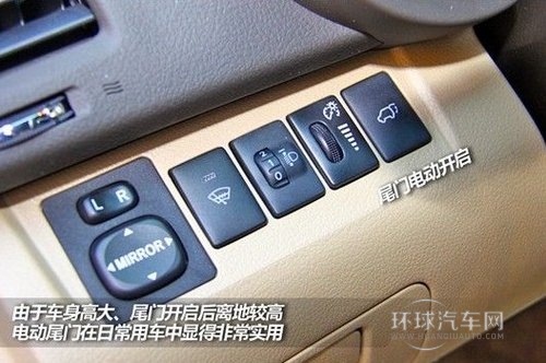大一號的家用車 評測豐田新款漢蘭達(dá)