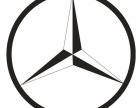 福州東星汽車維修服務有限公司