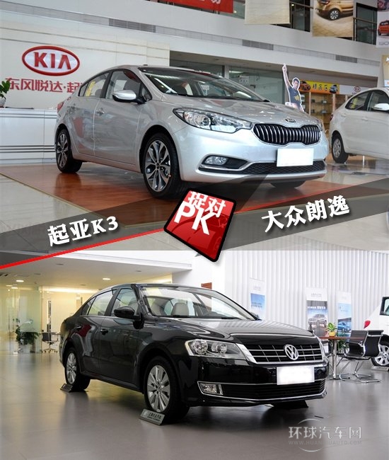 硬實(shí)力迎頭趕上 起亞K3全面對(duì)比上海大眾朗逸