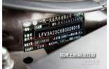 如何確認(rèn)愛(ài)車是否被召回 通過(guò)官方網(wǎng)站