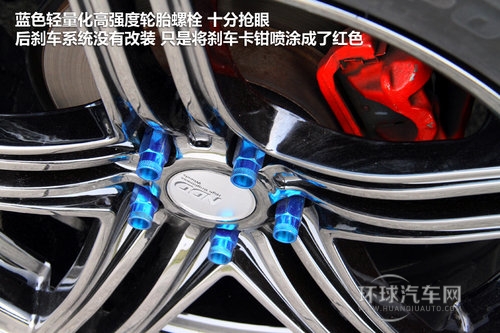 10萬變街頭霸王 雪佛蘭-科魯茲改裝實(shí)拍