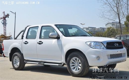 汽車之家