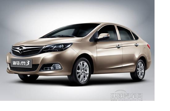 后排誰(shuí)Z大 適合年輕家庭的A級(jí)車推薦
