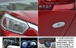 夜晚行車需注意 解析車燈正確使用方法