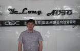 訪葉隆虹橋店銷售總監(jiān)周冬 穩(wěn)扎穩(wěn)打服務(wù)至上