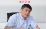索菲瑪：質(zhì)量、技術(shù)、服務(wù)是立足市場的三大基石