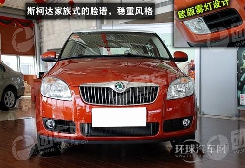 8萬(wàn)元都市小車的較量 晶銳全面對(duì)比瑪馳