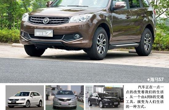 小編親身體驗(yàn) 各級(jí)別車型乘坐空間盤點(diǎn)