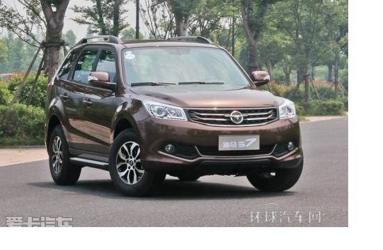新車點(diǎn)評(píng)海馬新SUV車型S7對(duì)比比亞迪S6