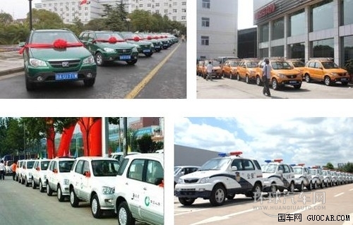 眾泰小型SUV T200被列入警務(wù)用車目錄