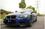 BMW 寶馬M3 brembo剎車(chē)、碳纖維包圍改裝