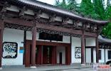PChome攜手尼康游中國金華站活動報道
