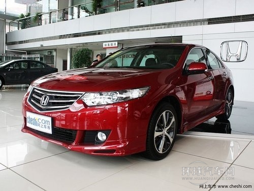東風(fēng)本田  2.4L 自動(dòng) 車(chē)輛左前45度視角