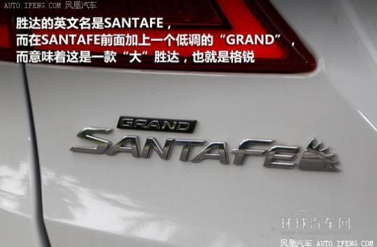 師出同門的長短之爭 勝達(dá)對比進(jìn)口格銳