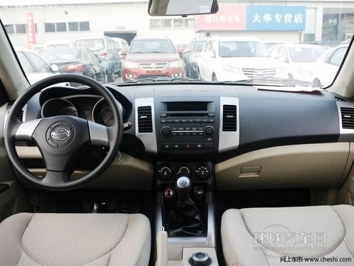 陸風X8指定車型優(yōu)惠1.5萬元 自主品牌硬派SUV