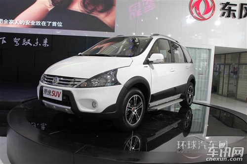 東風(fēng) 景逸SUV