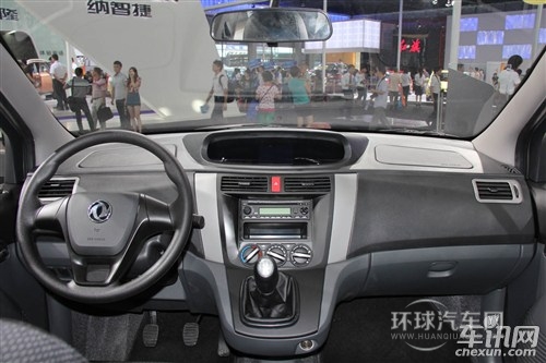 東風(fēng) 景逸SUV