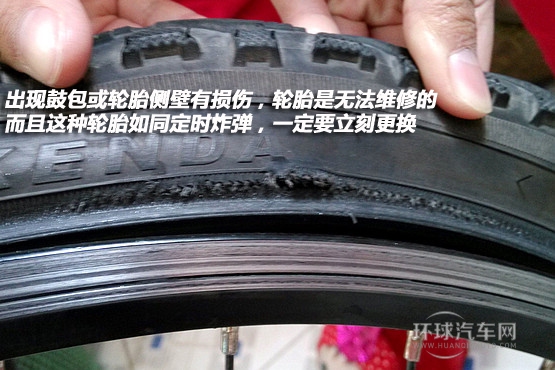 一起學(xué)開(kāi)車(11)救命寶典：遭遇爆胎怎么辦？
