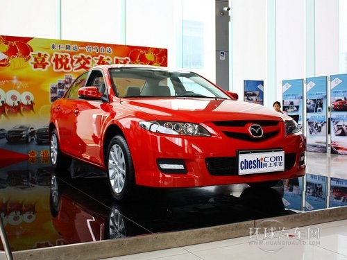 一汽馬自達(dá)  2.0L 自動(dòng)