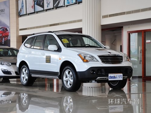 上汽榮威  1.8T 自動(dòng) 車輛右側(cè)45度角