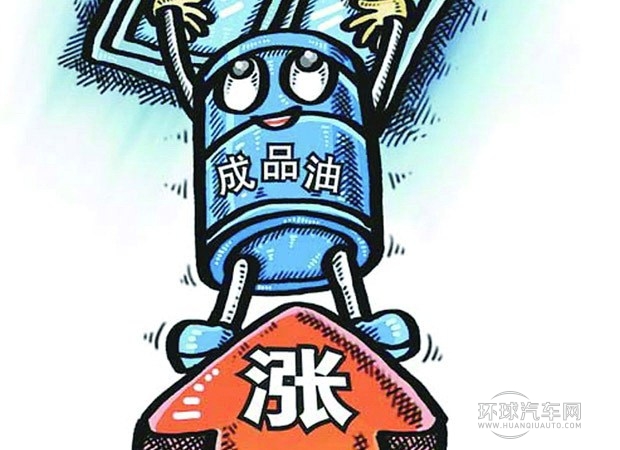 汽車(chē)之家