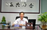 訪CLC汽車文化傳播有限公司總經(jīng)理袁保忠先生