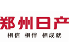 朝陽正通汽車服務(wù)有限公司