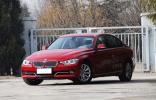 2013款寶馬3系指定車型Z高優(yōu)惠3.01萬