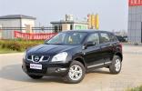 2012款日產(chǎn)逍客全系現(xiàn)金優(yōu)惠1.9萬元